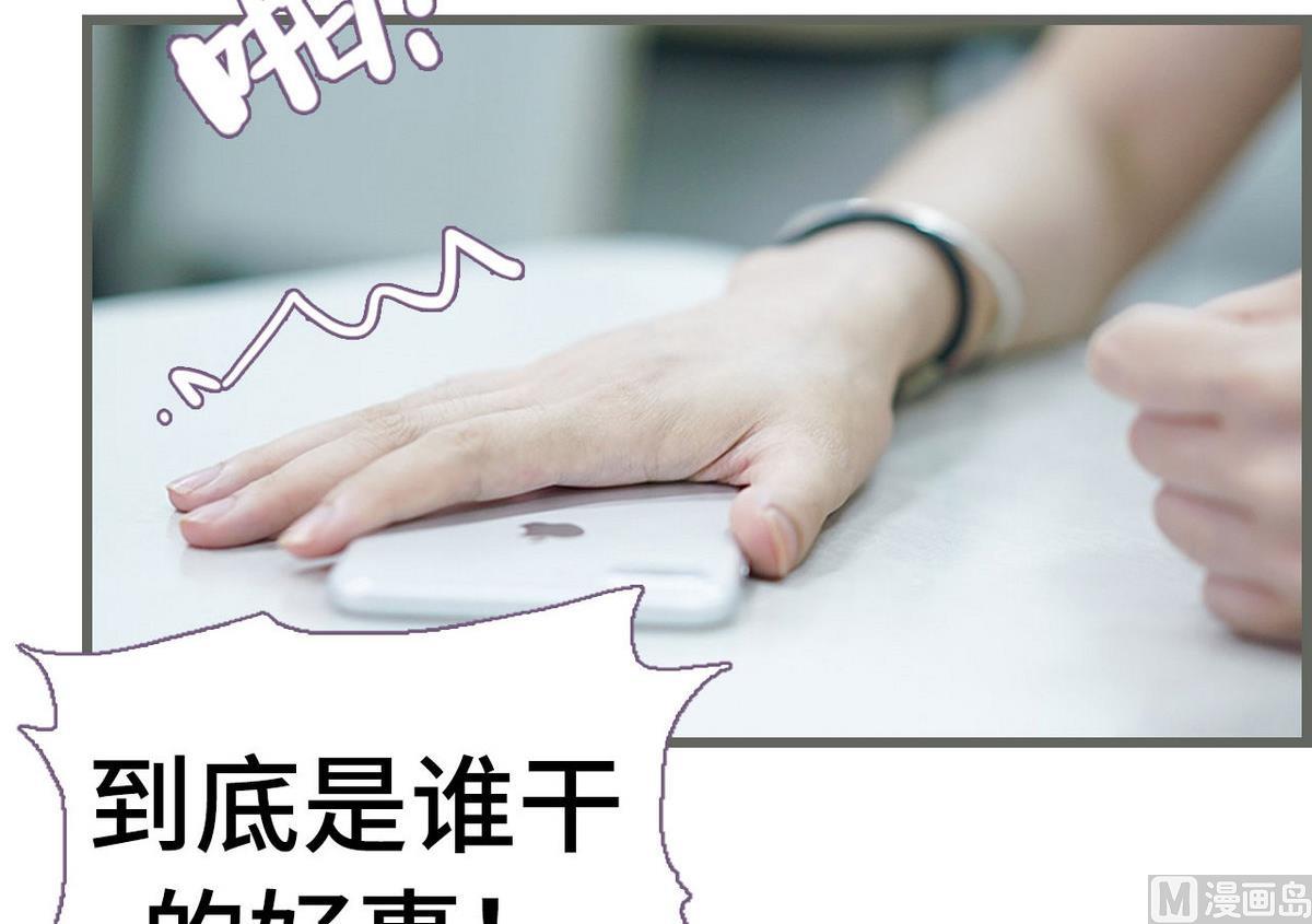 第31话5