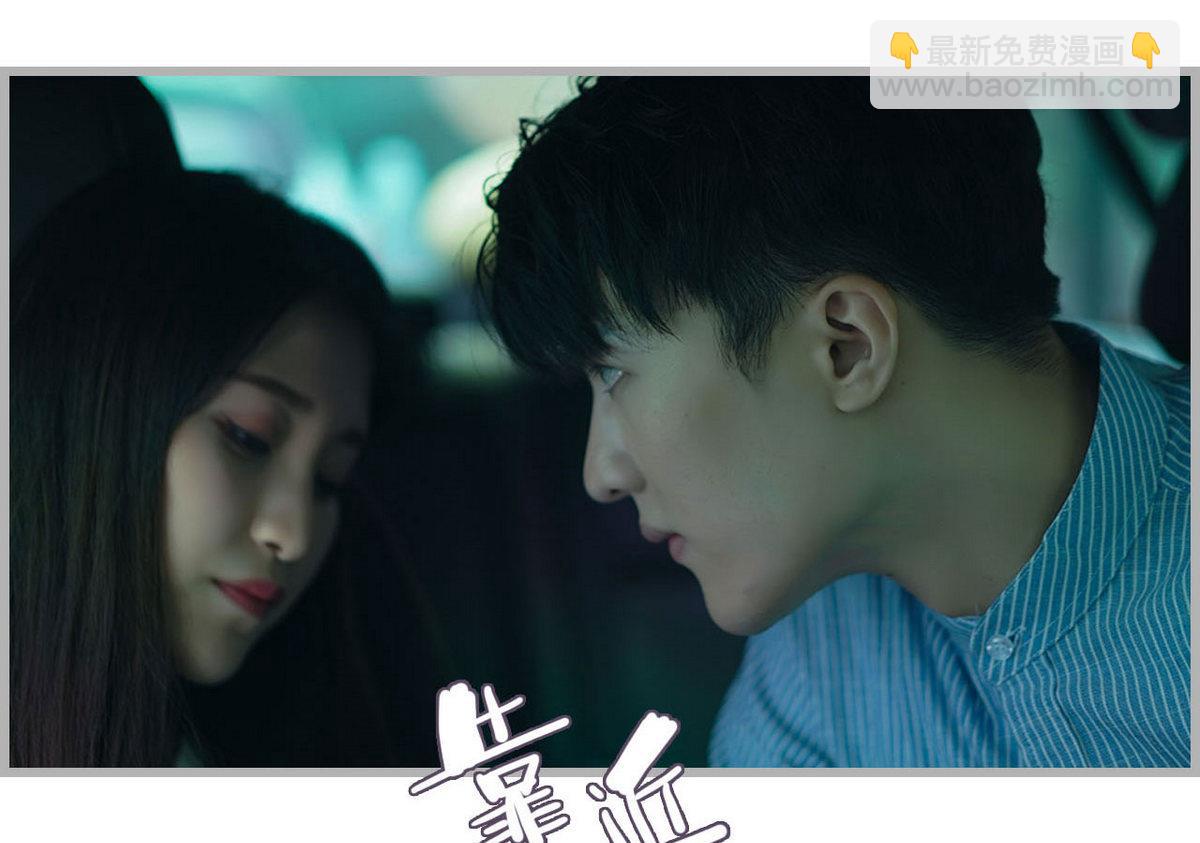 第49话9