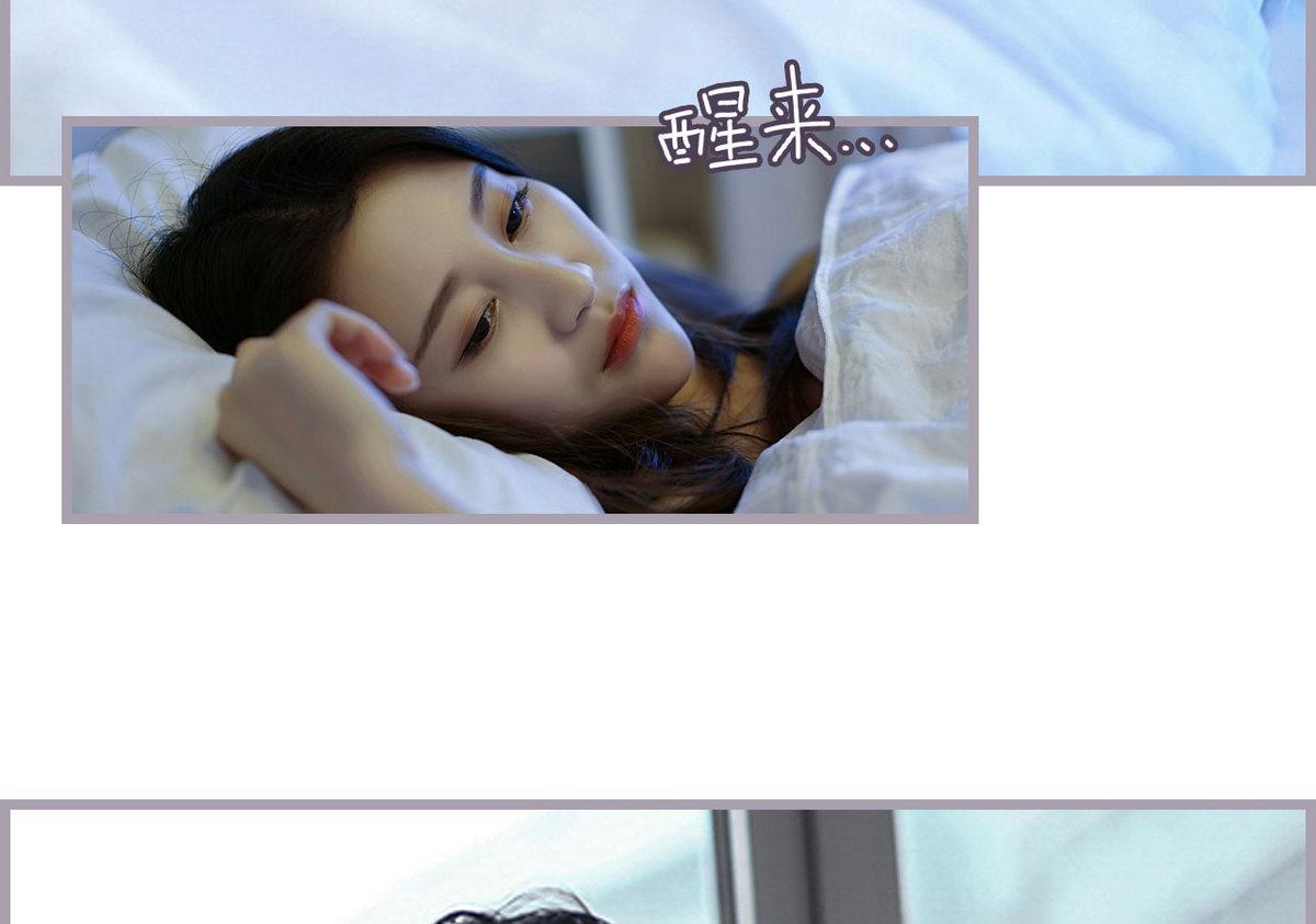 第21话3