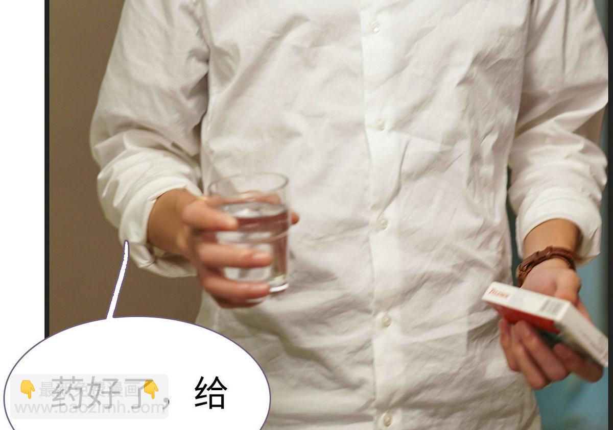 第33话33
