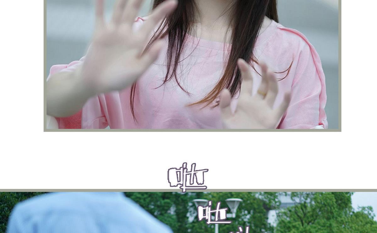 第23话49