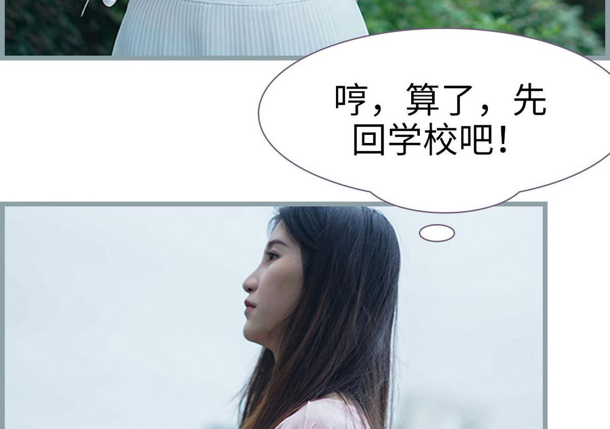 第24话34