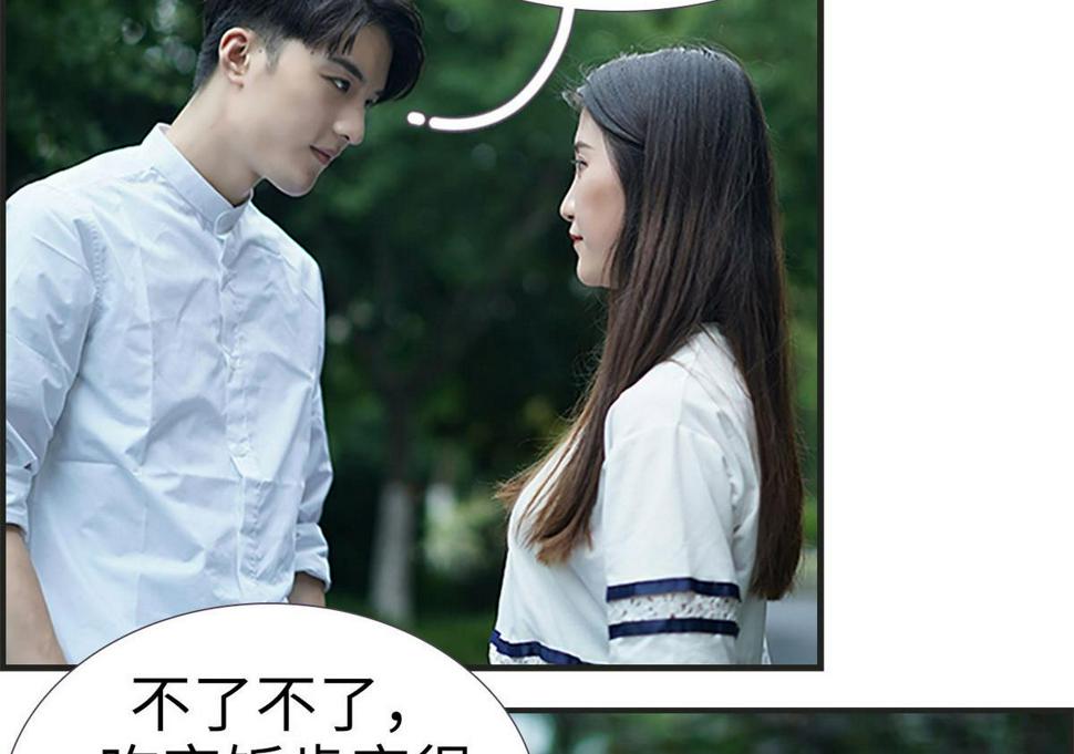 第11话10