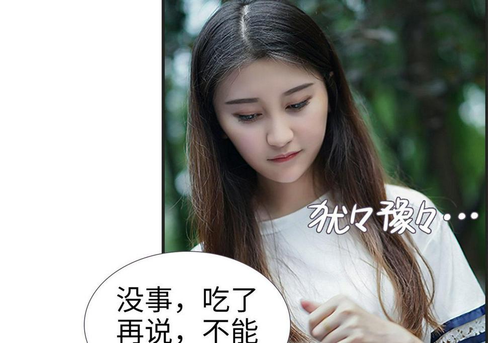 第11话15