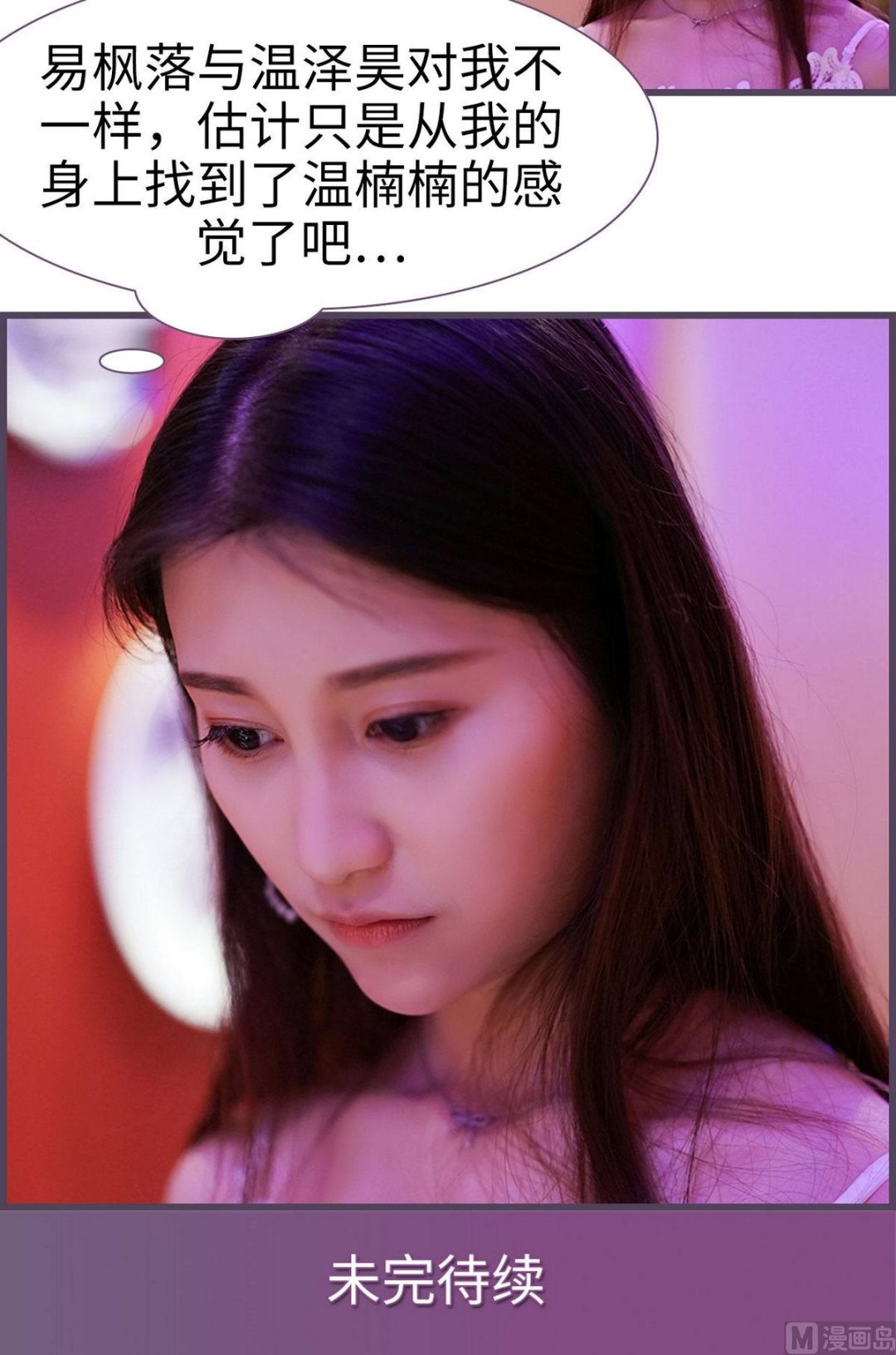 第43话48
