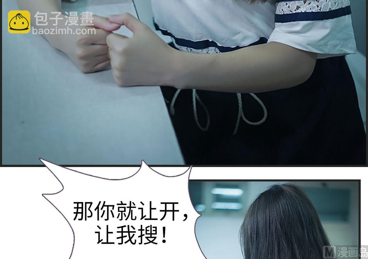 第10话11