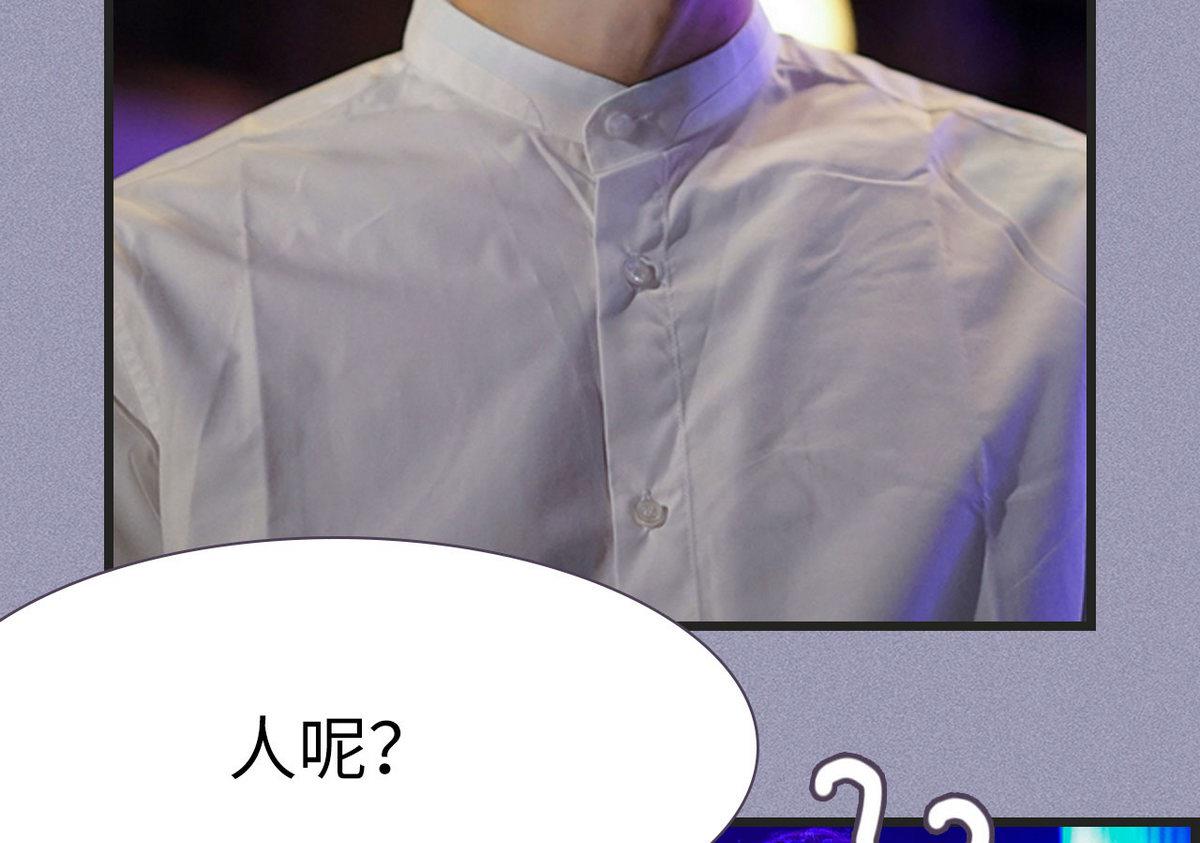 第19话21