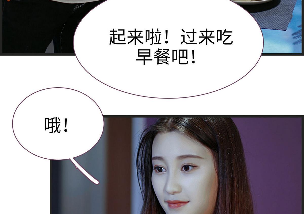第29话13