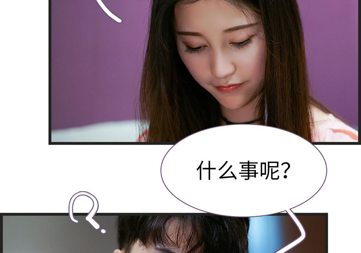 第37话28