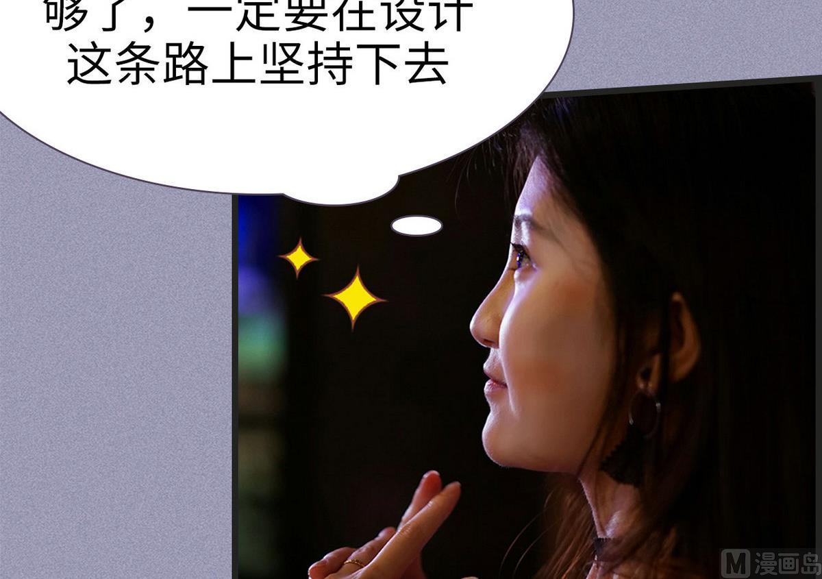 第19话5