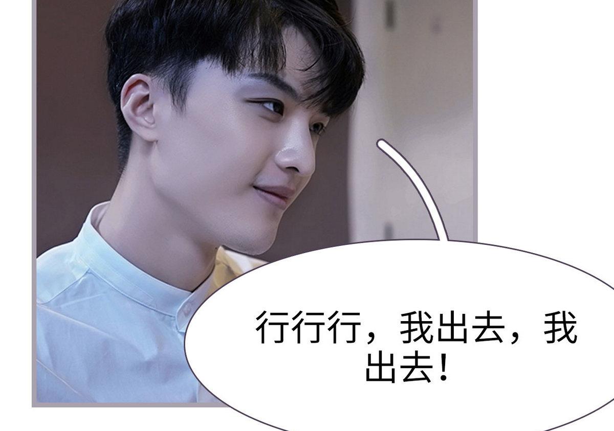 第21话30