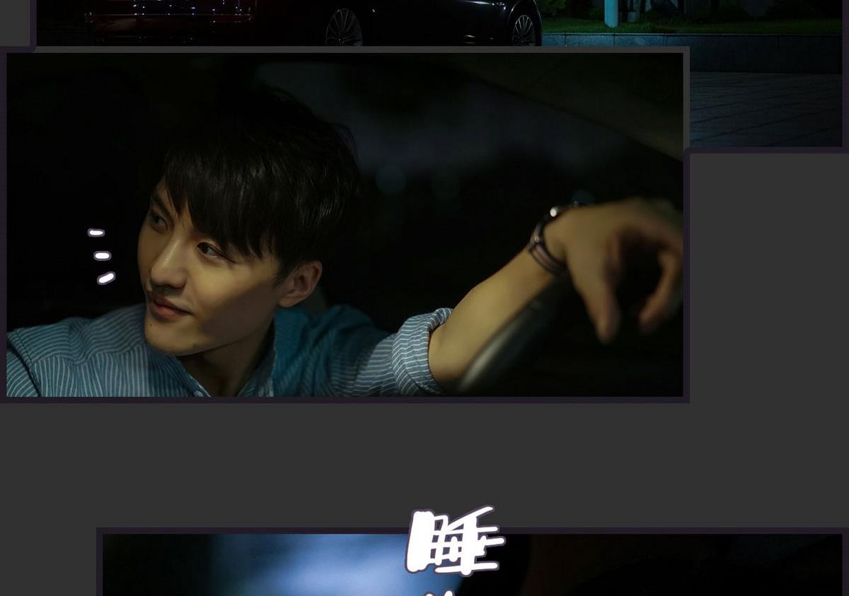 第48话37