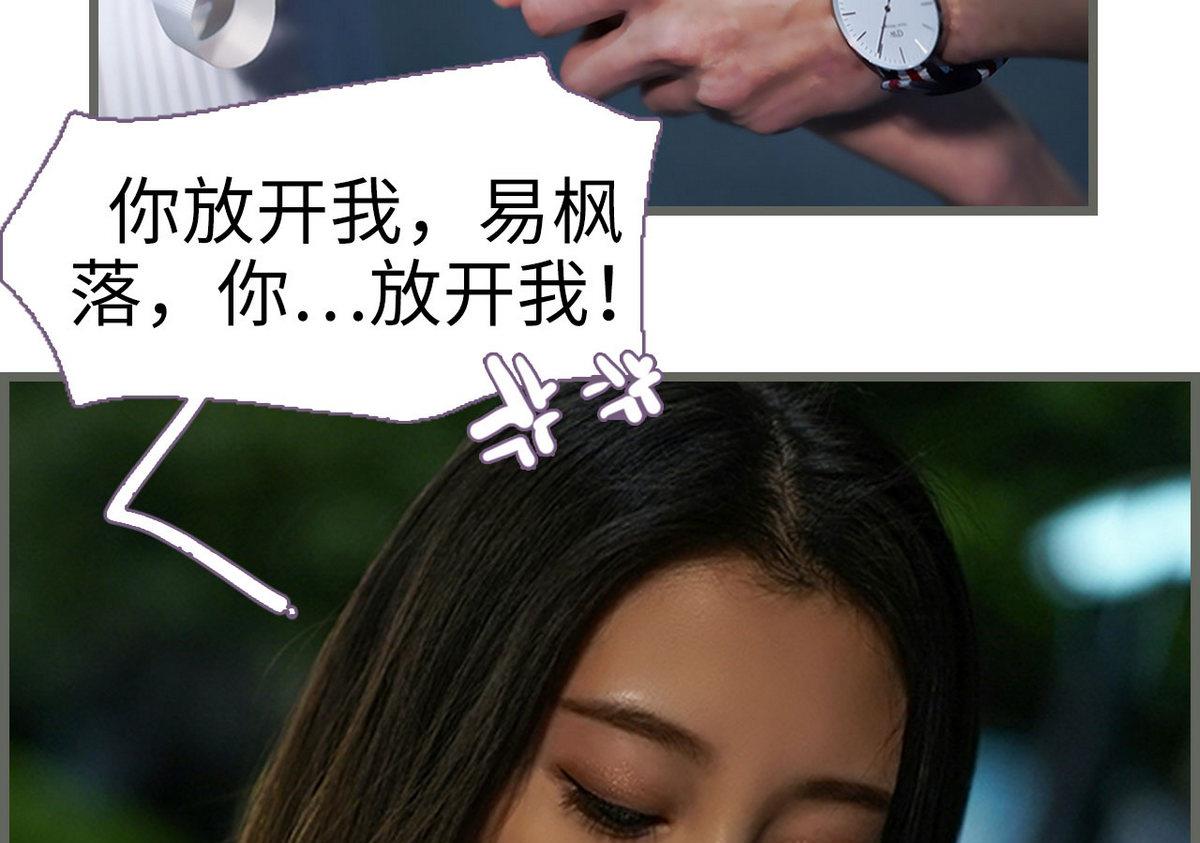 第31话39