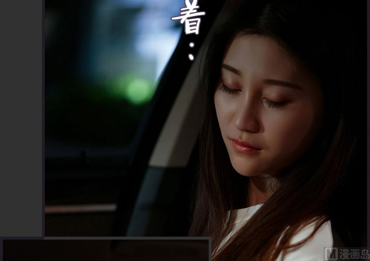 第48话38