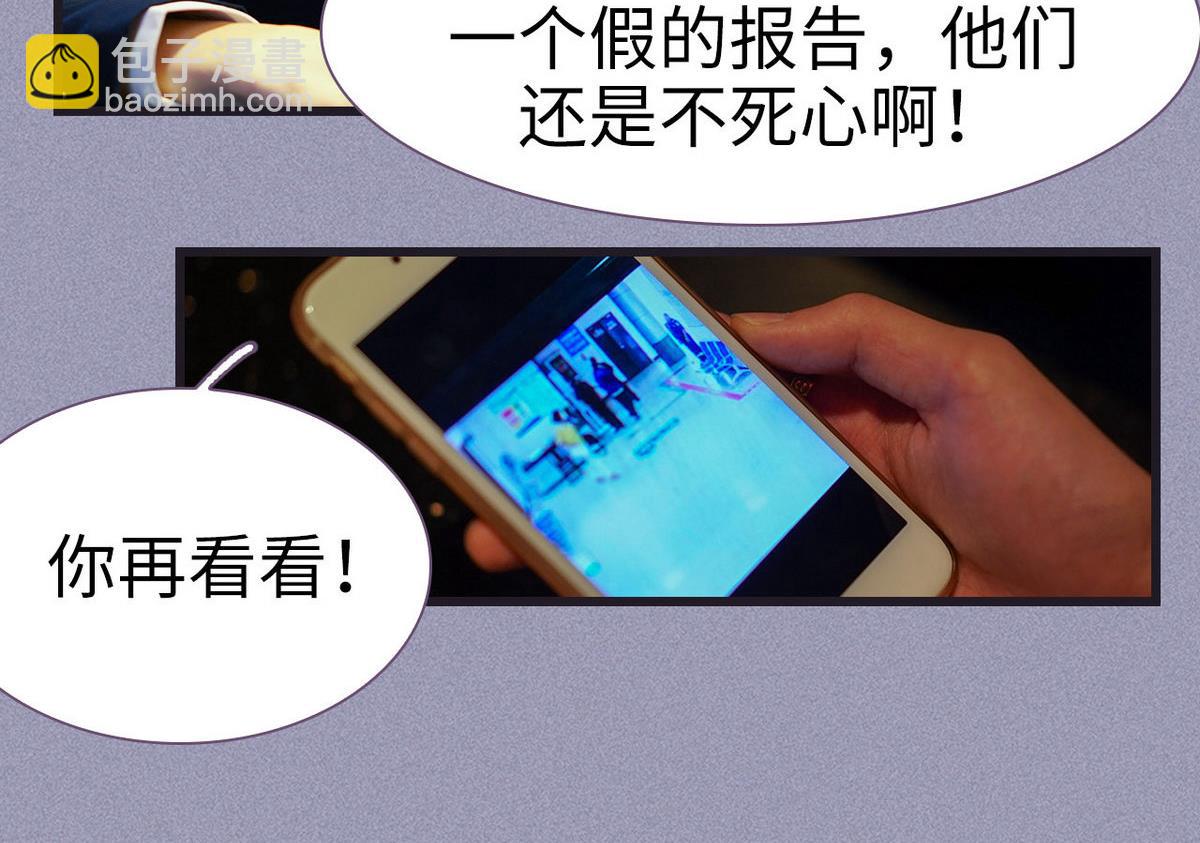 第44话13