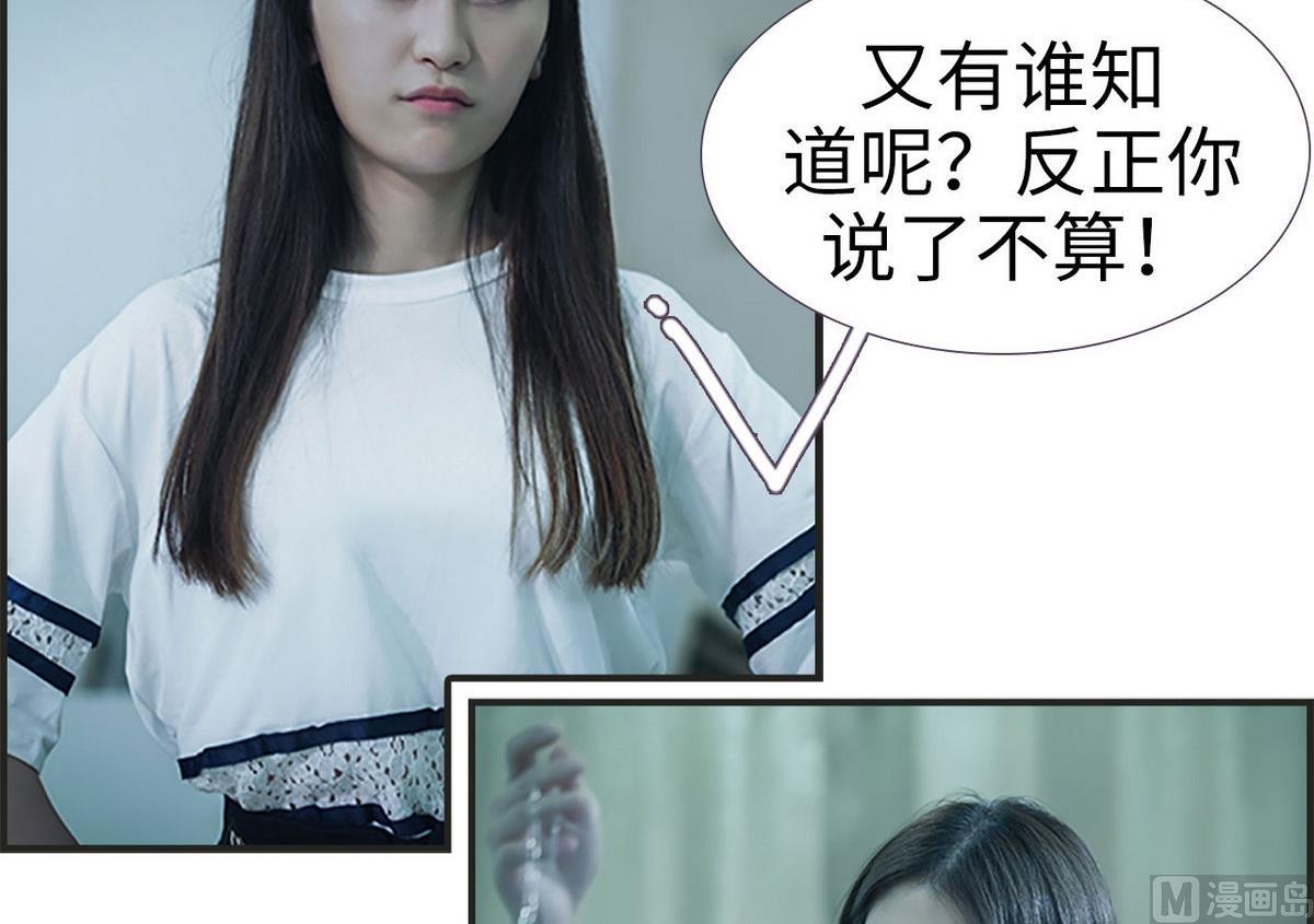 第10话20