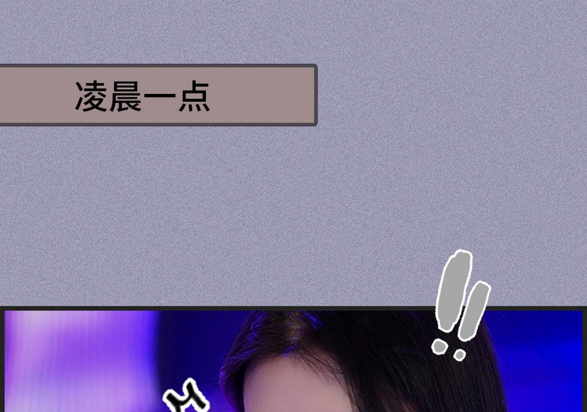 第18话42
