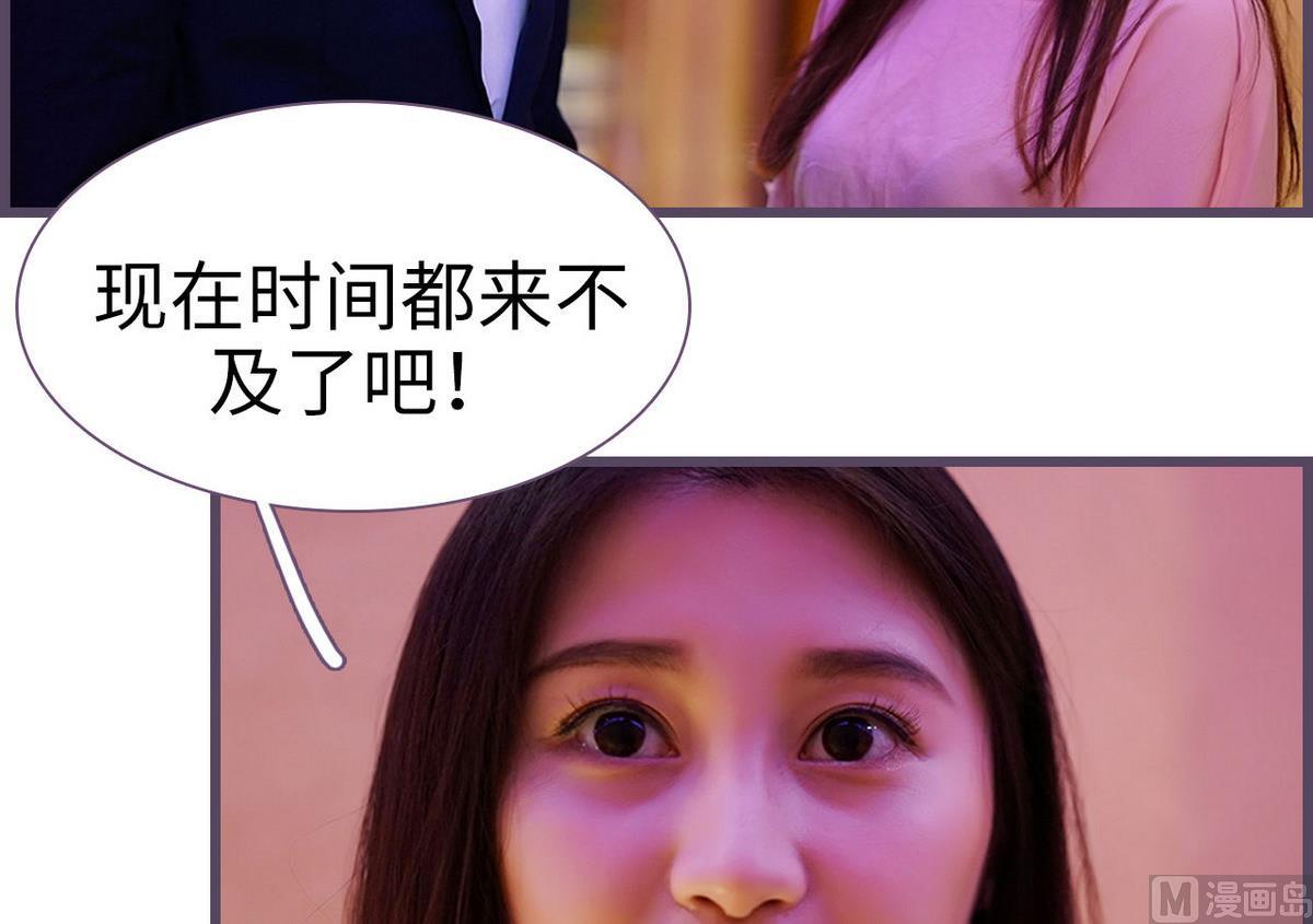第42话11