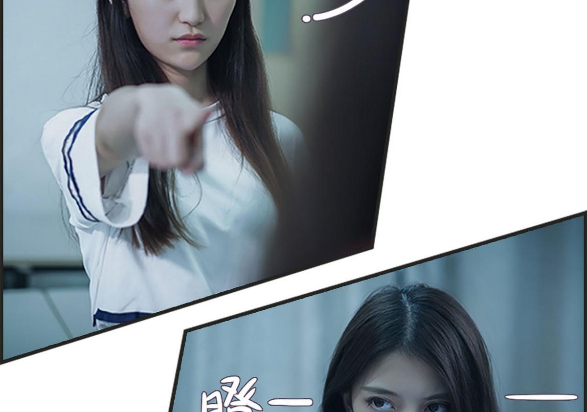 第10话37