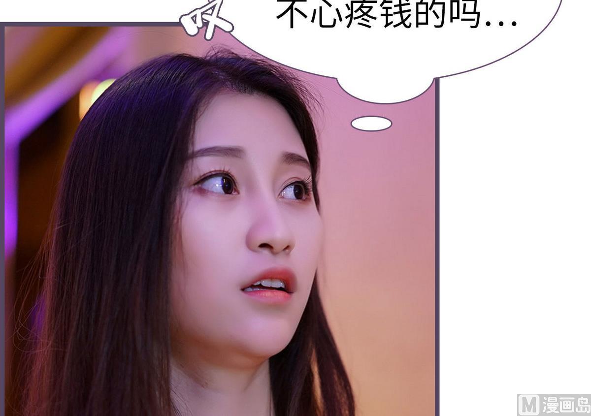第42话5