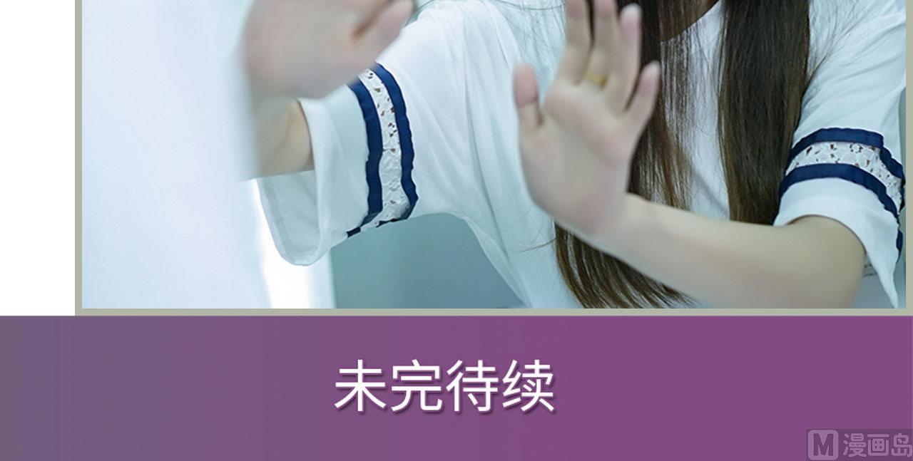 第35话48