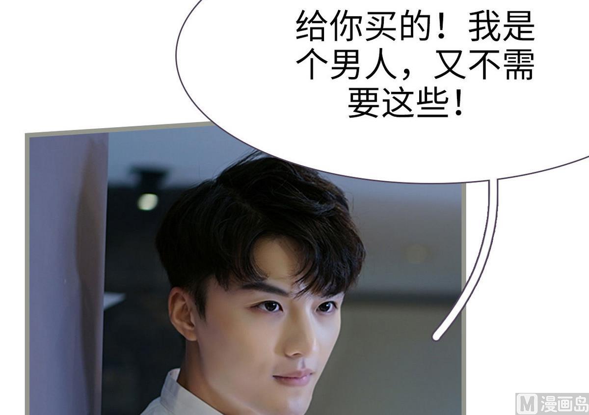 第13话11