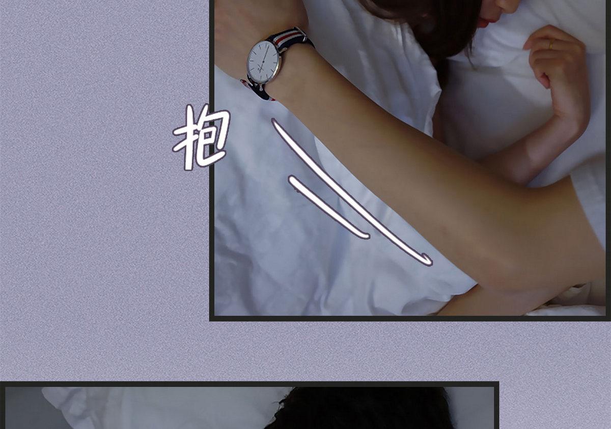 第39话30