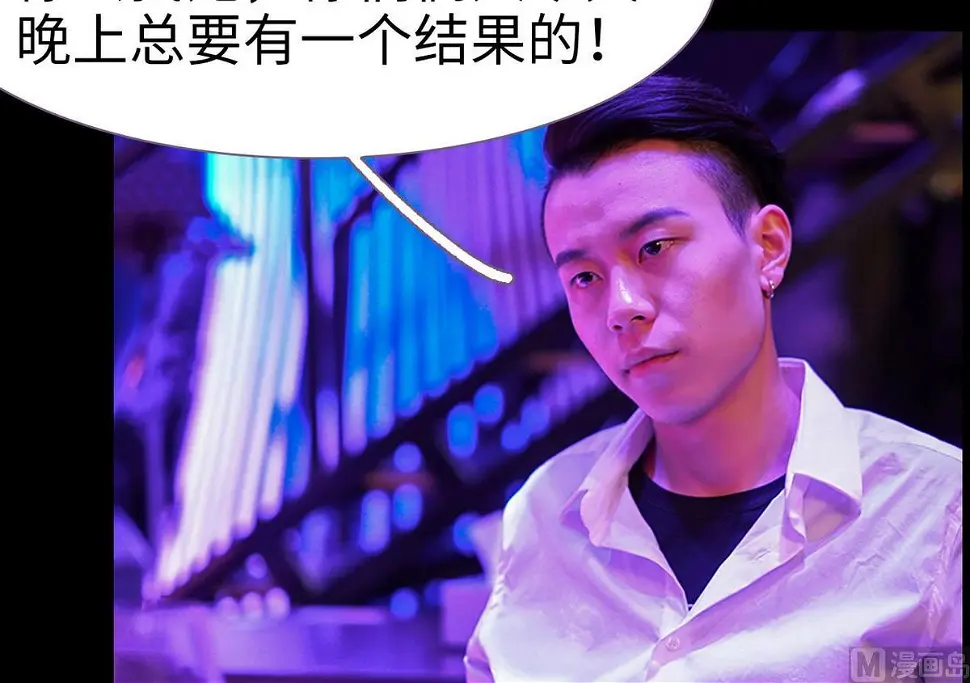 第32话14