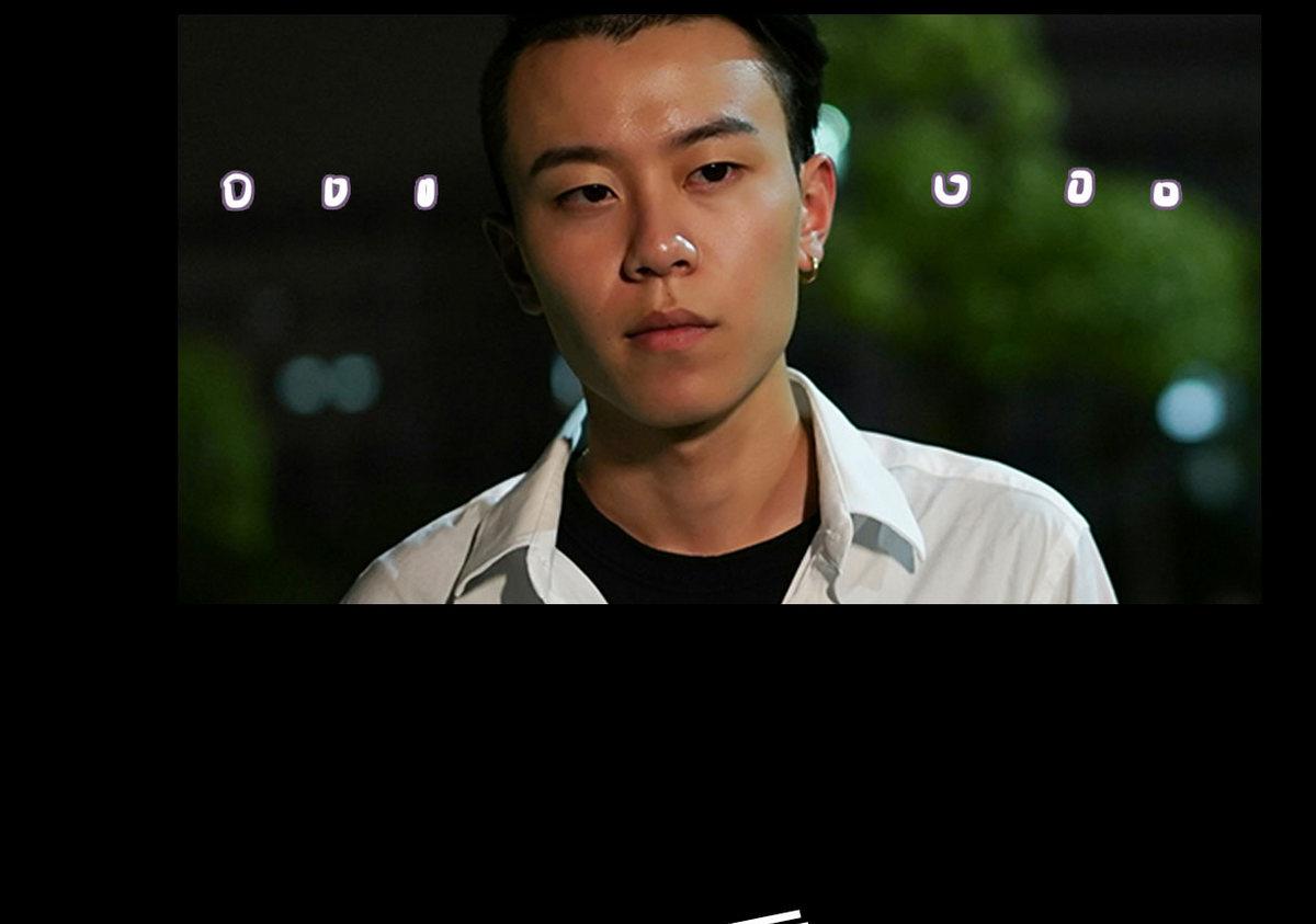 第32话24