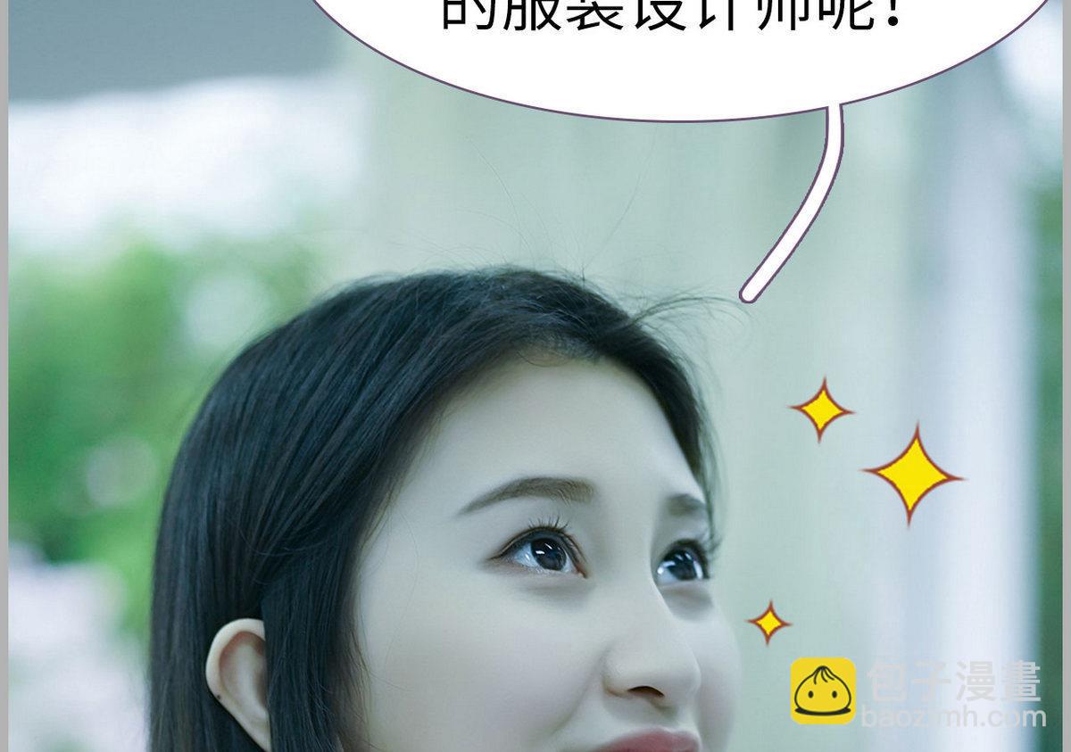 第47话36