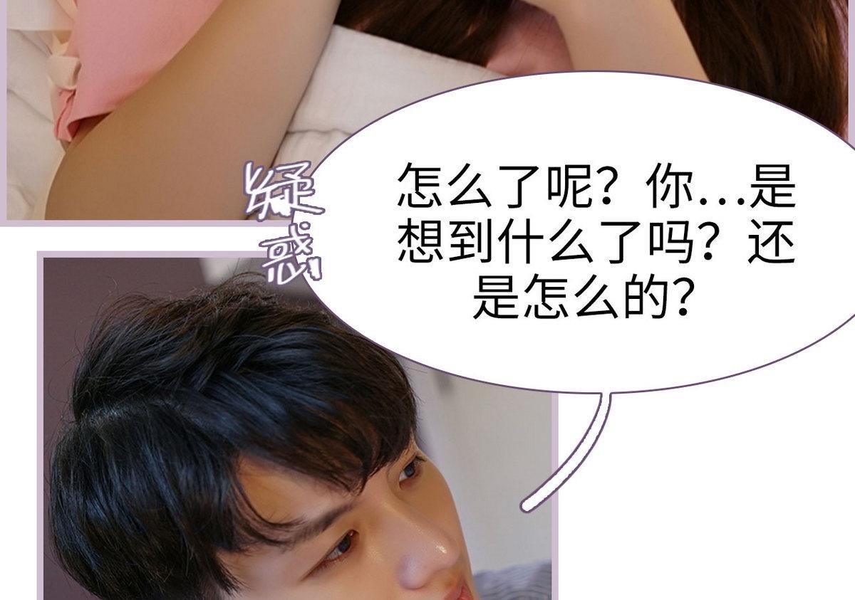 第34话27