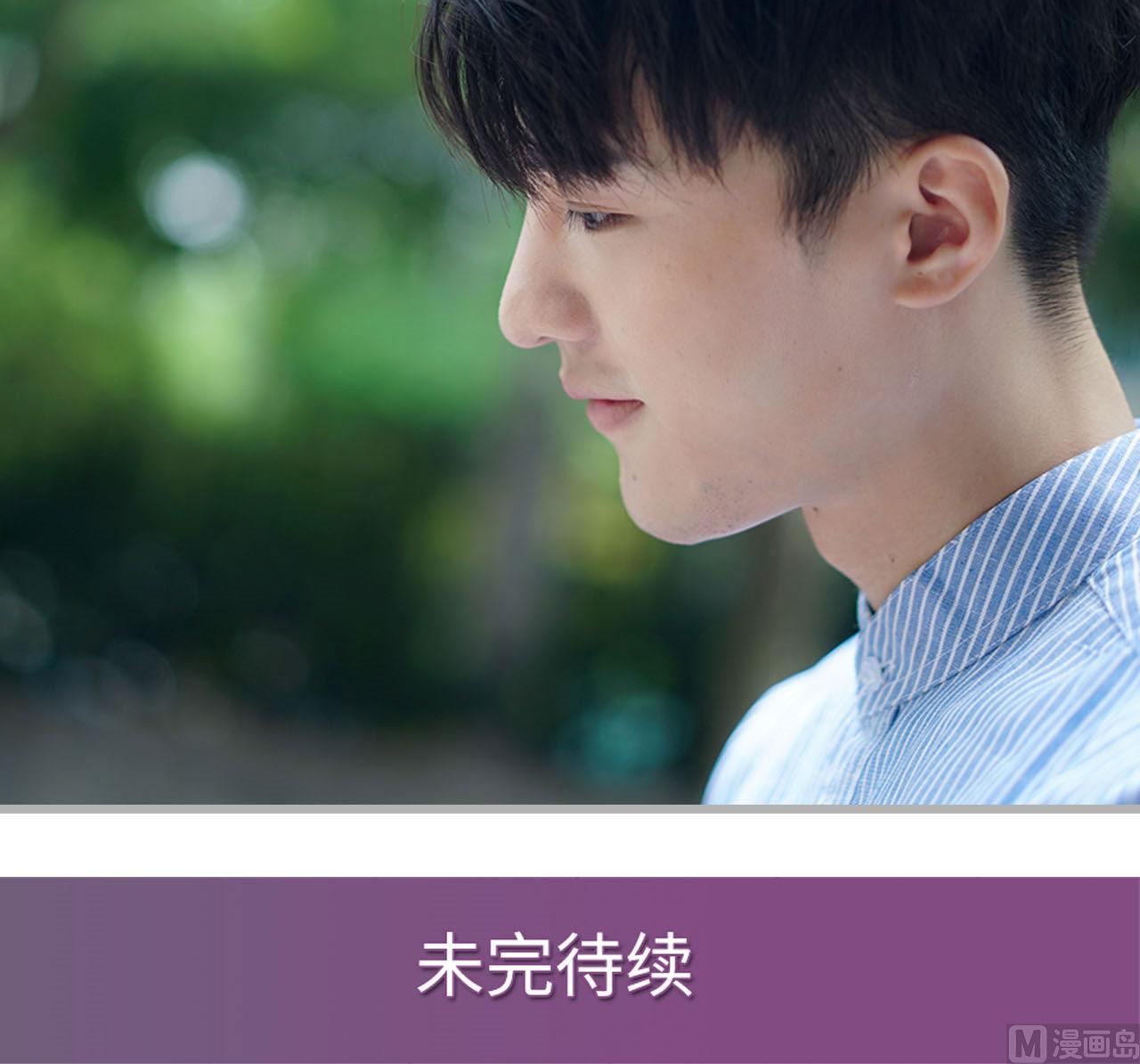 第49话48