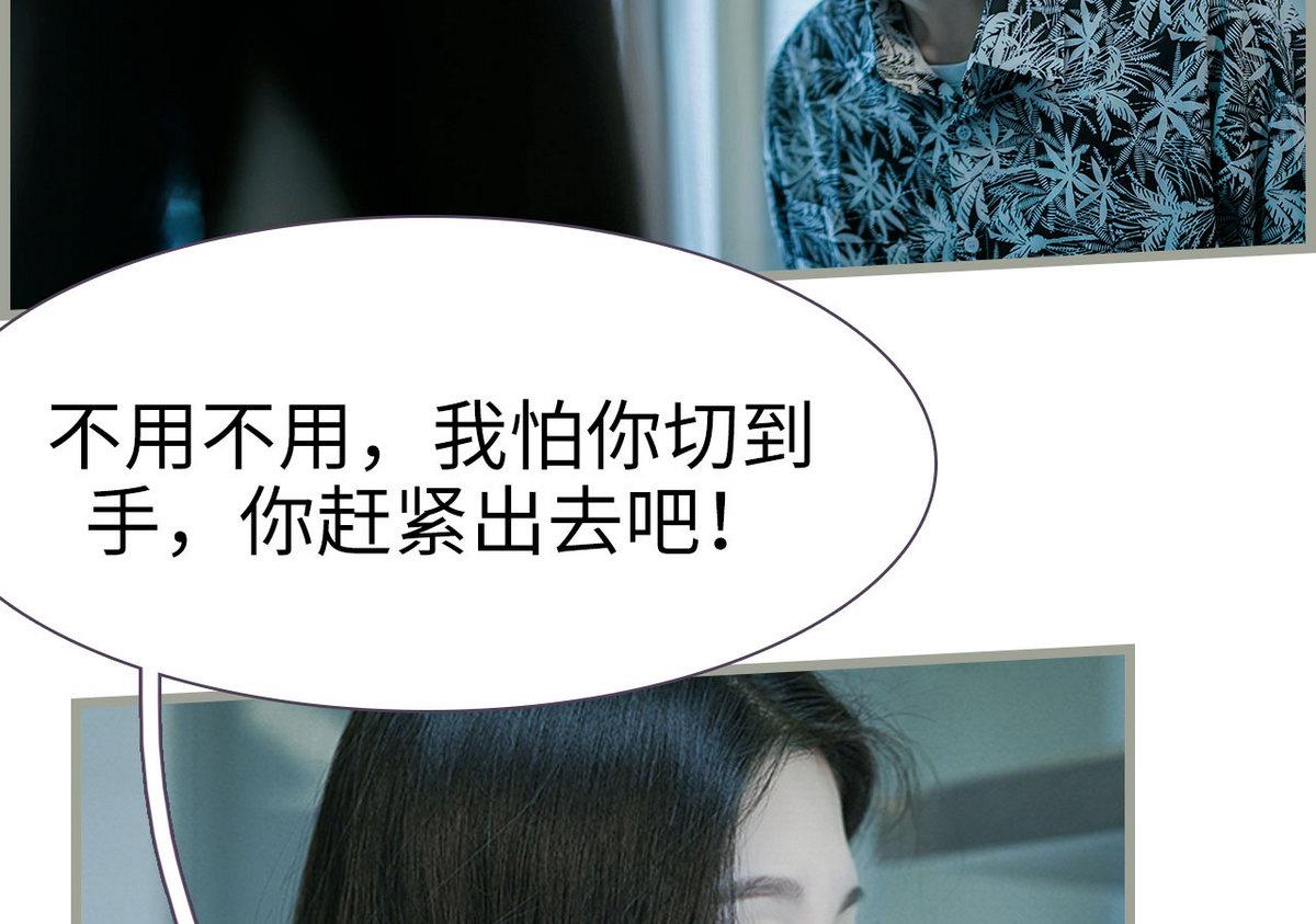 第15话18