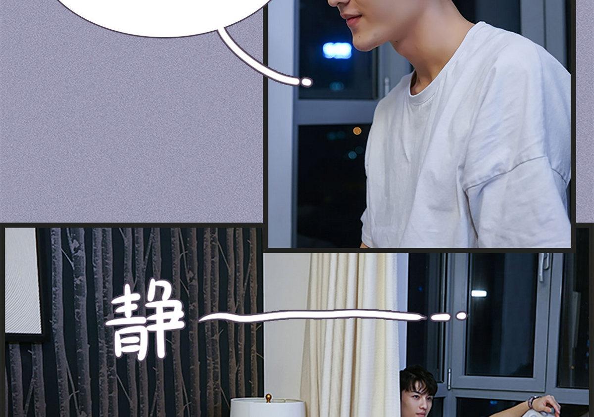 第39话18