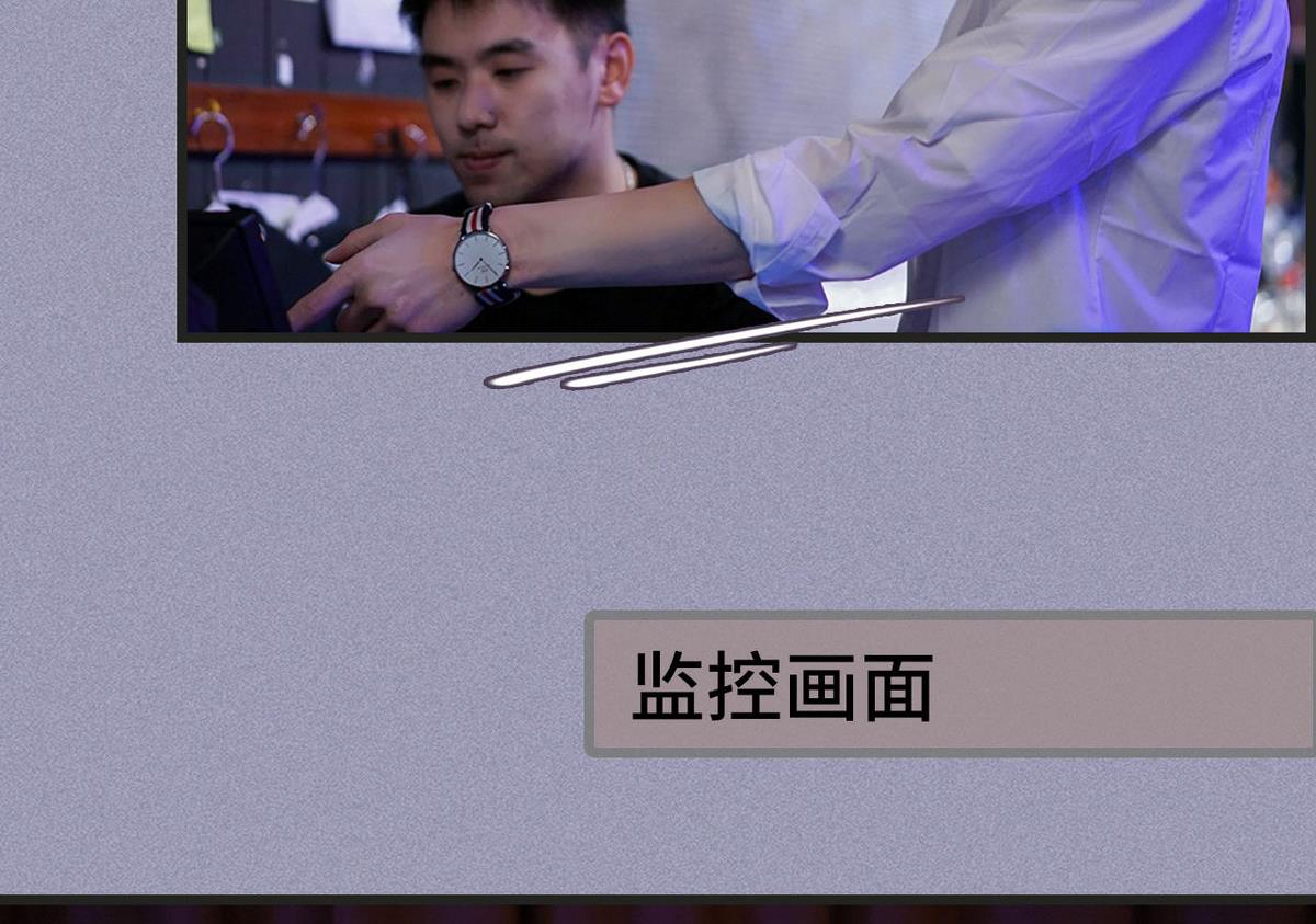 第19话31