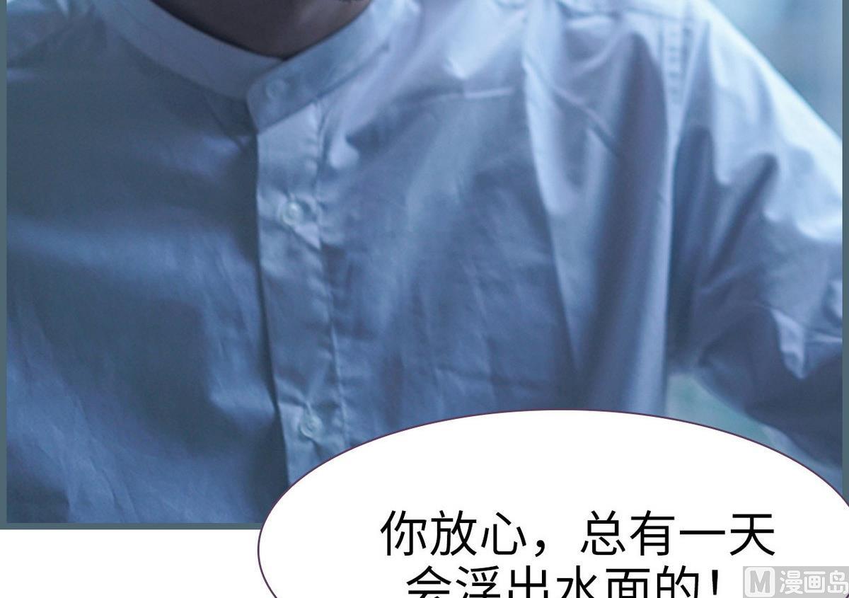第30话11