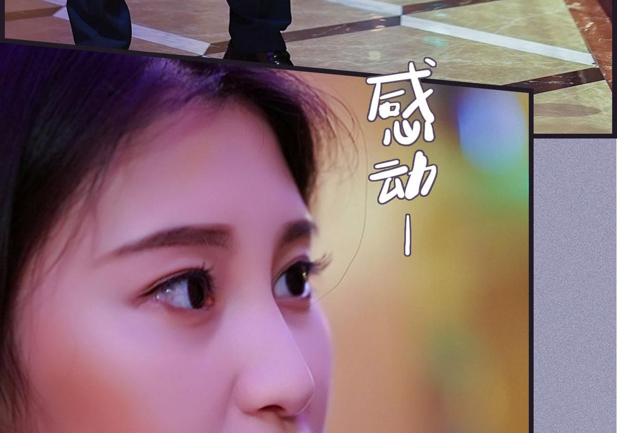 第45话43