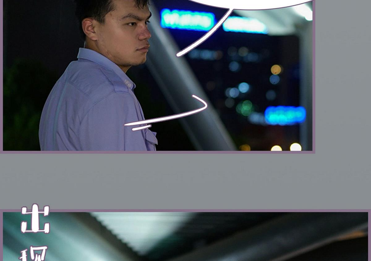 第26话43