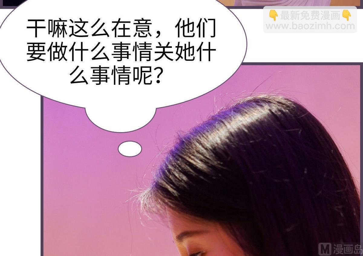 第43话32