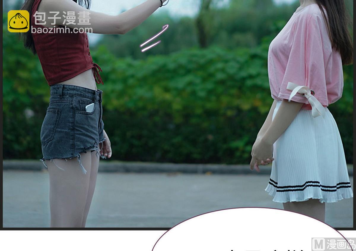第29话38