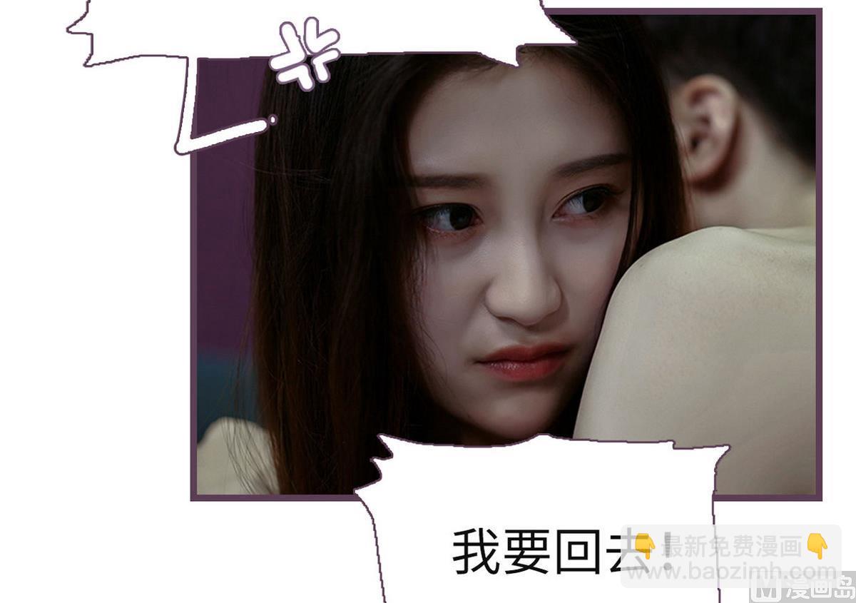 第28话23