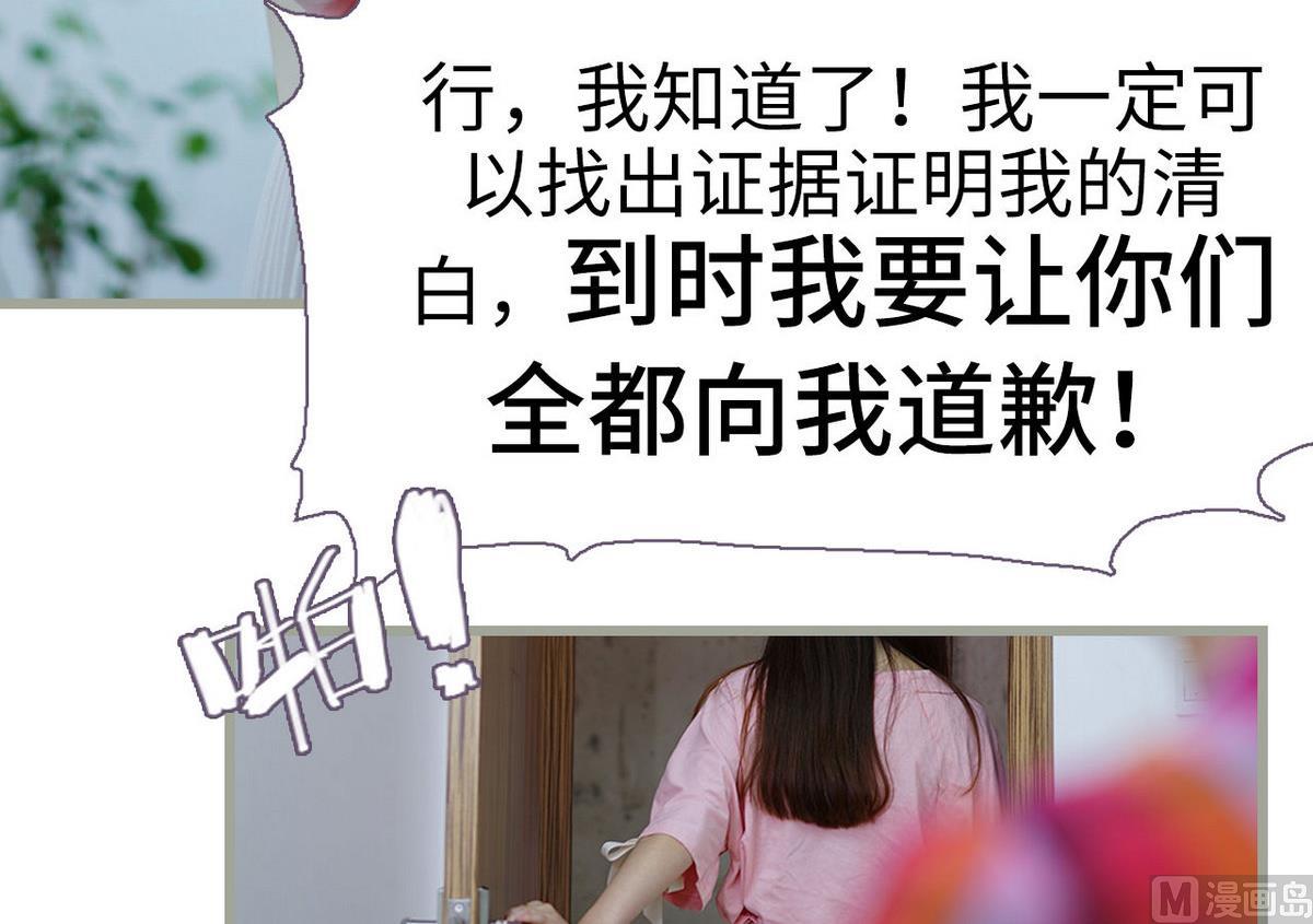 第23话35
