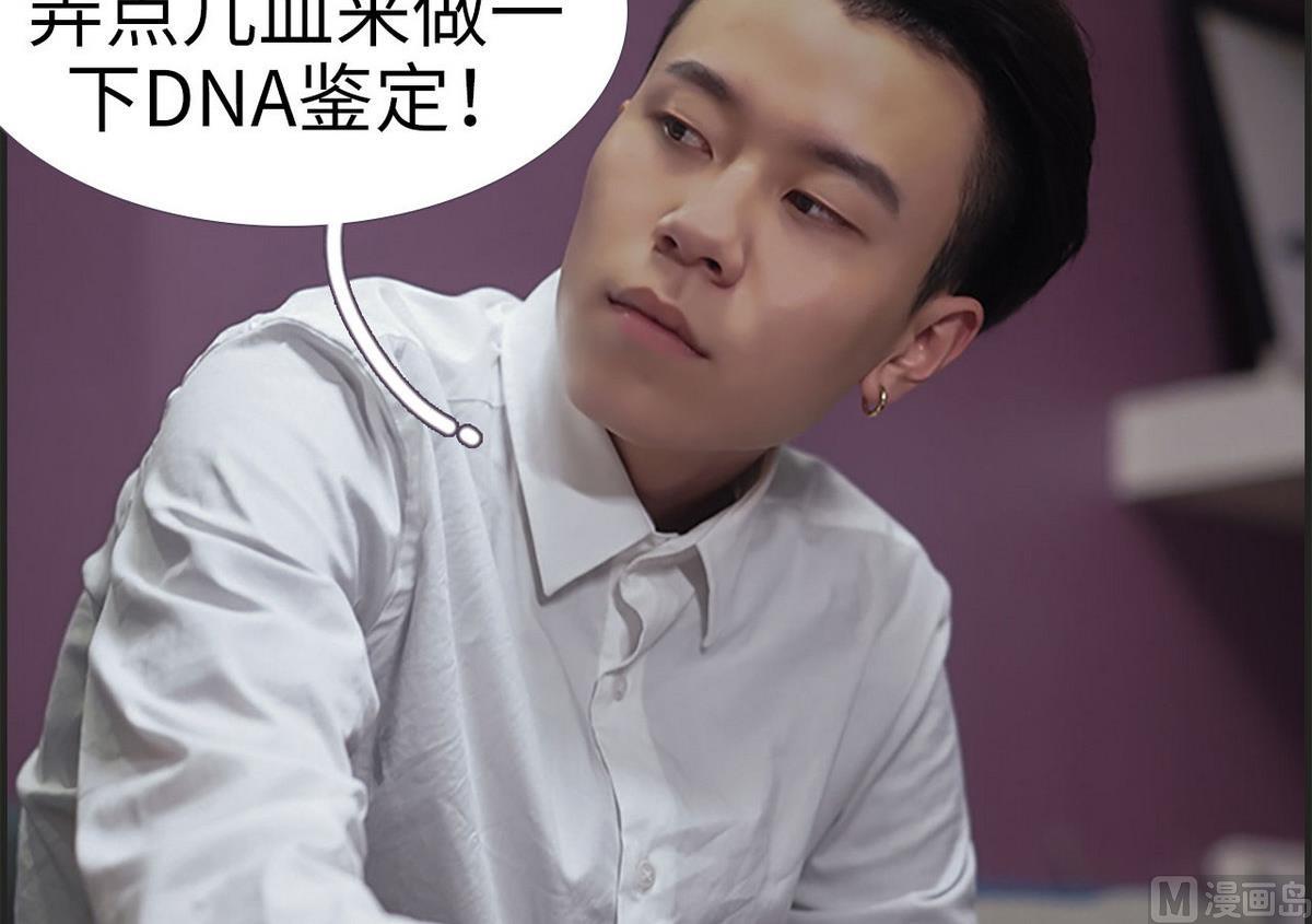 第9话14