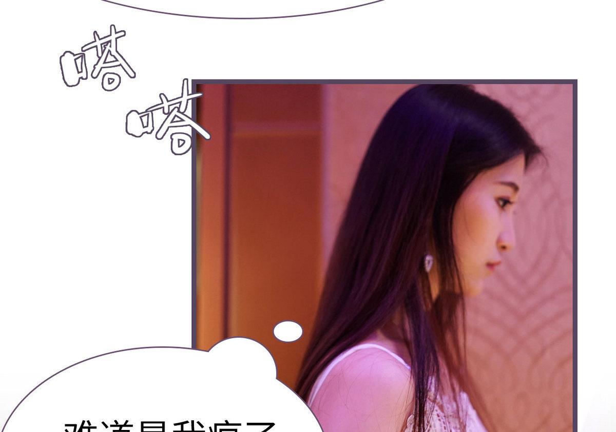 第43话15