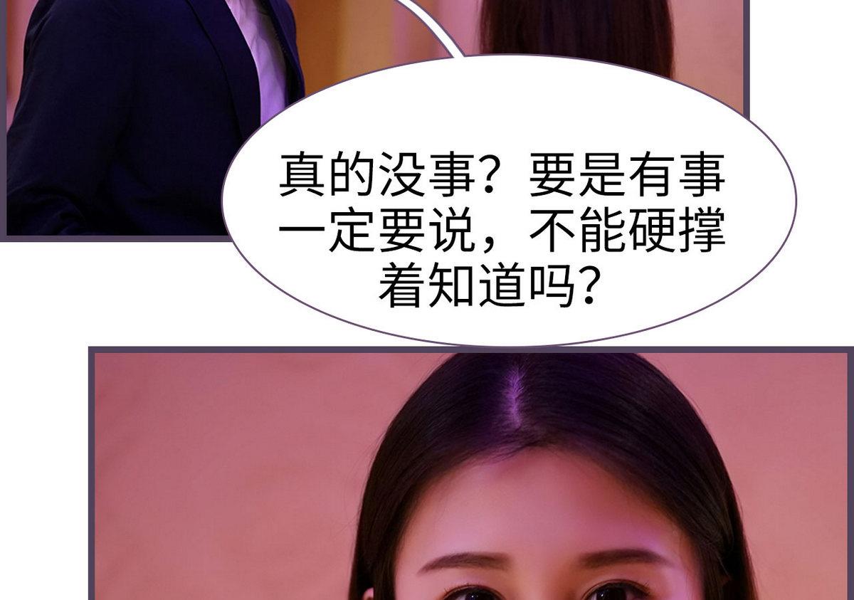第43话39