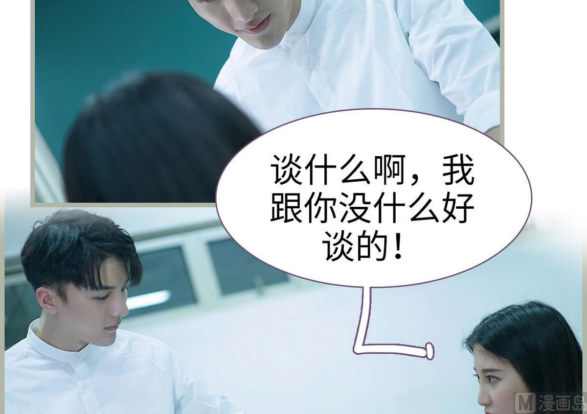 第35话44