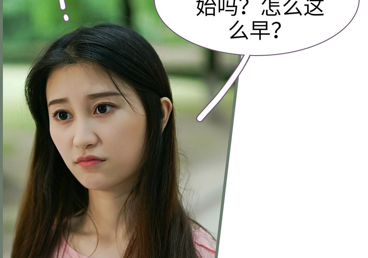 第41话27