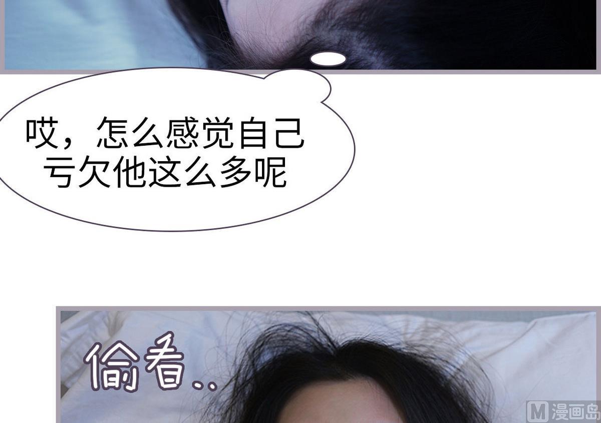 第21话38