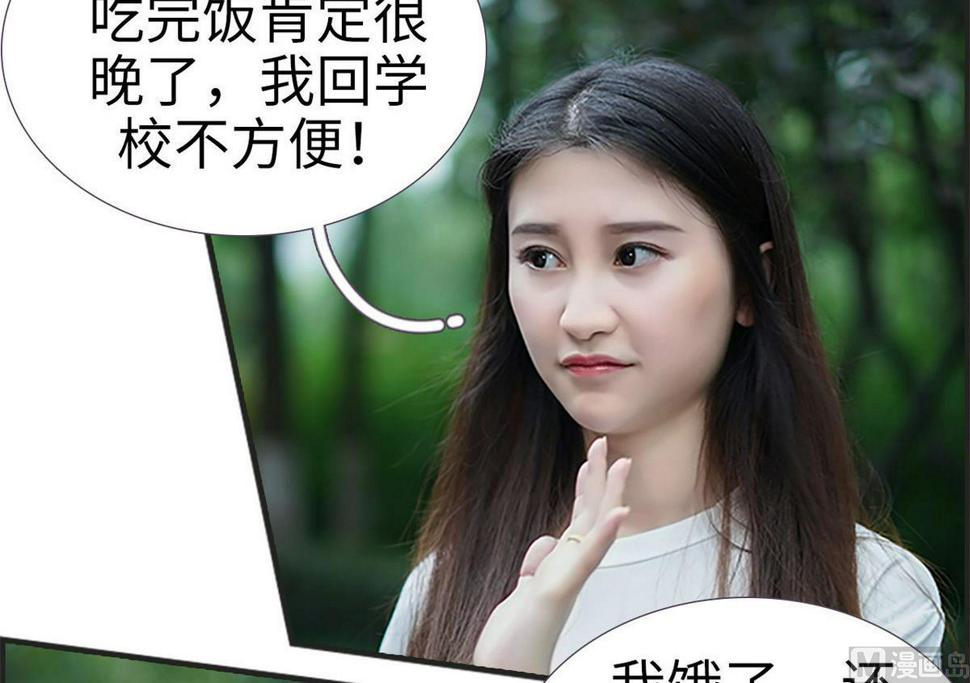 第11话11