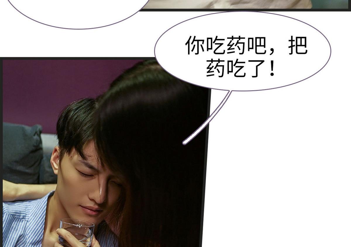 第33话34